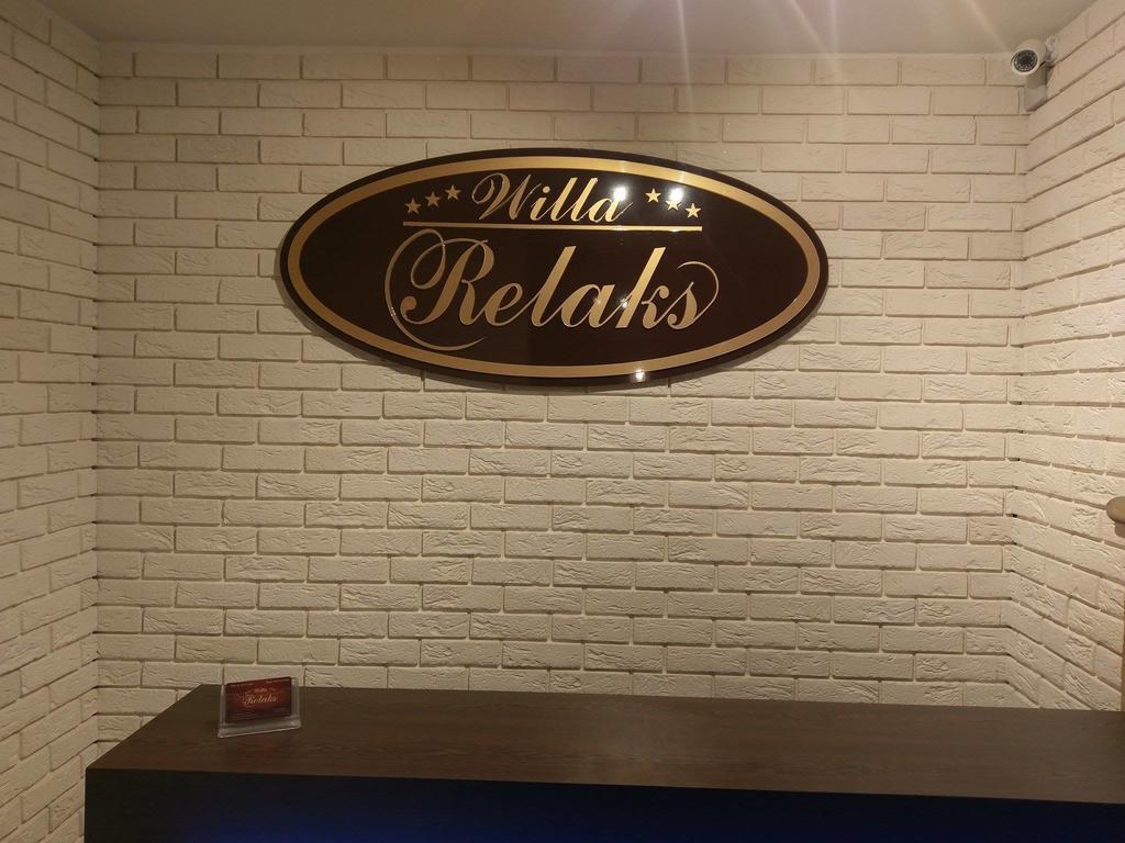 Willa Relaks Wieliczka Exterior photo